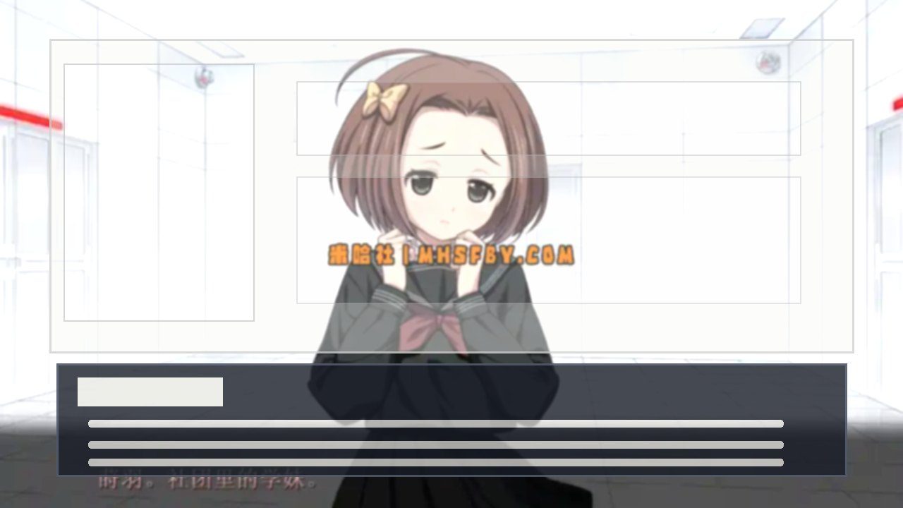 乐园之扉 攻略指南 实机截图 5