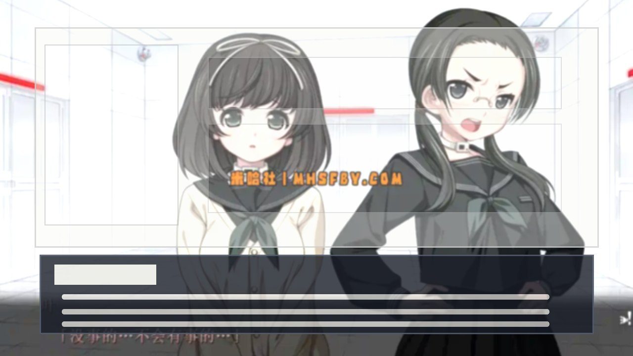 乐园之扉 场景演出 画面 2