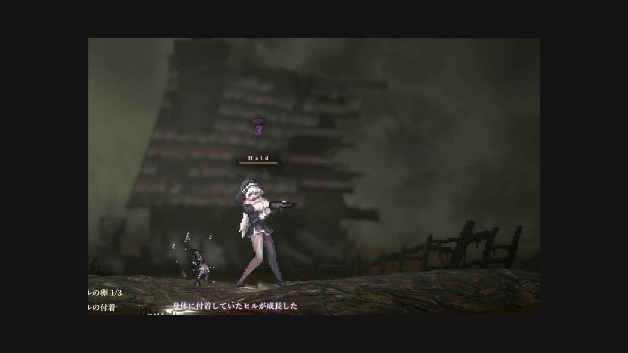 哥特少女勇闯恶魔城2 章节事件 内容截图 5