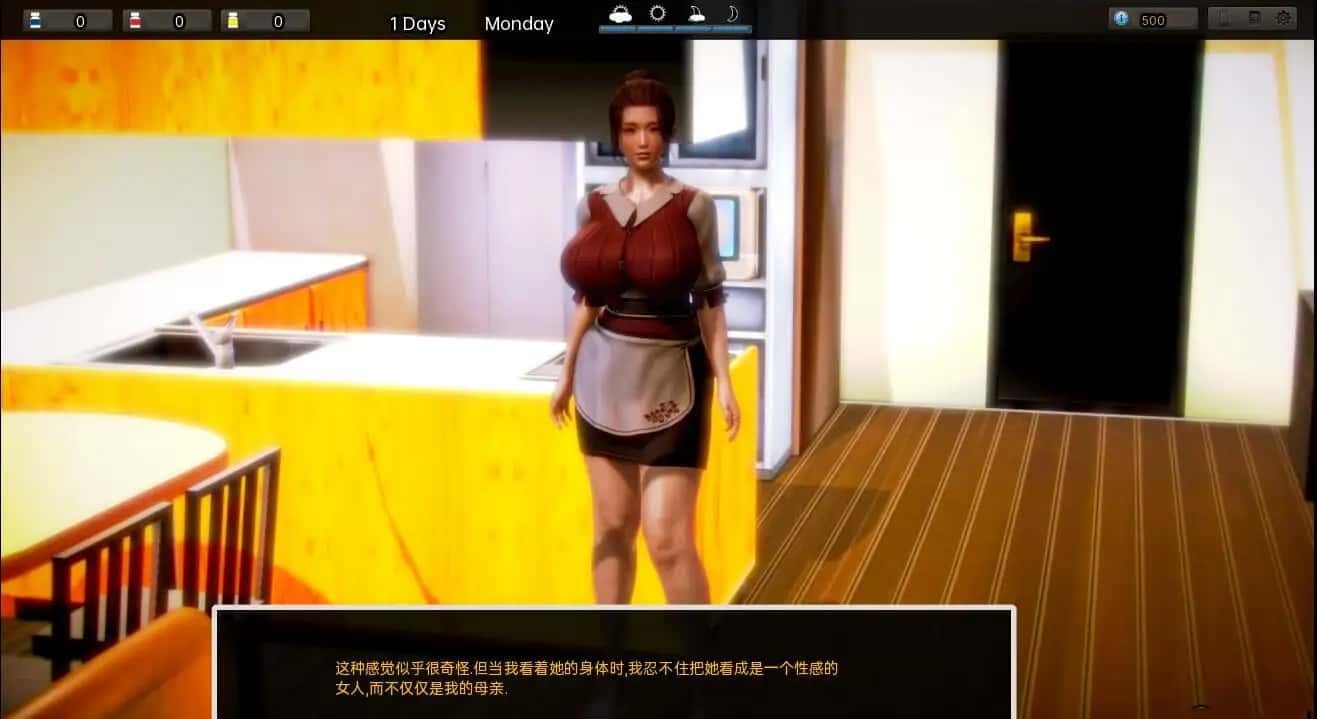腐化 Corruption 攻略要点 画面 6
