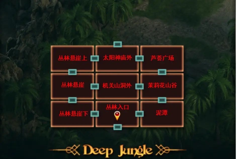 纳迪亚之宝 玩法展示 内容截图 5