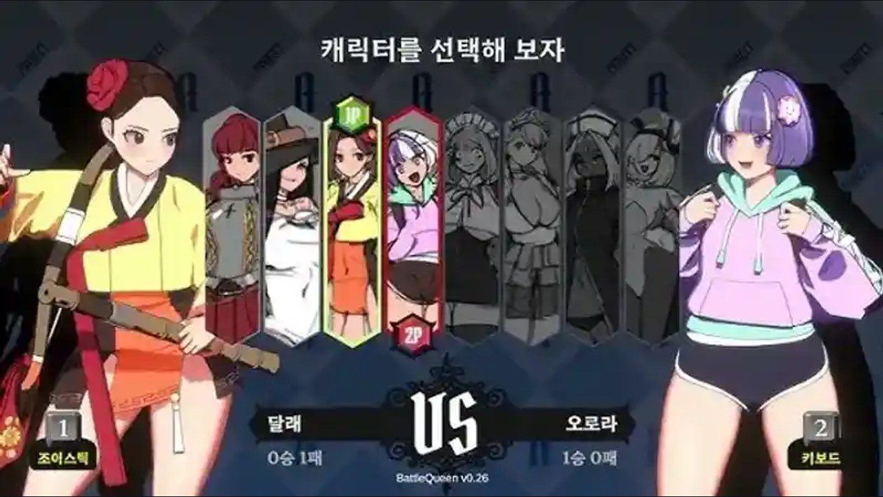战斗女王 版本内容 页面配图 1