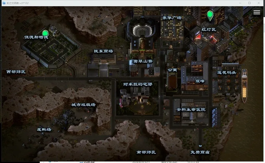 蛇之交响曲_Symphony of the Serpent 玩法展示 专题图