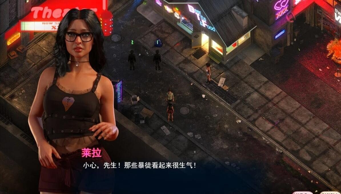 蛇之交响曲_Symphony of the Serpent 中文界面 专题图 1