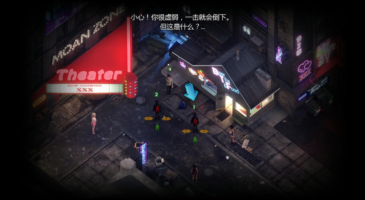 蛇之交响曲_Symphony of the Serpent 实机画面 专题图 7