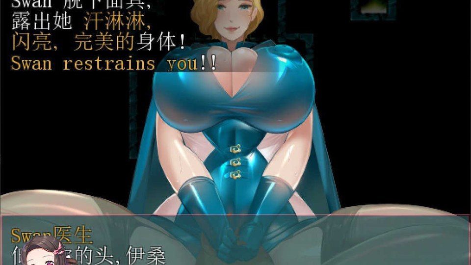践踏之塔全9层汉化版 主线事件 实机截图
