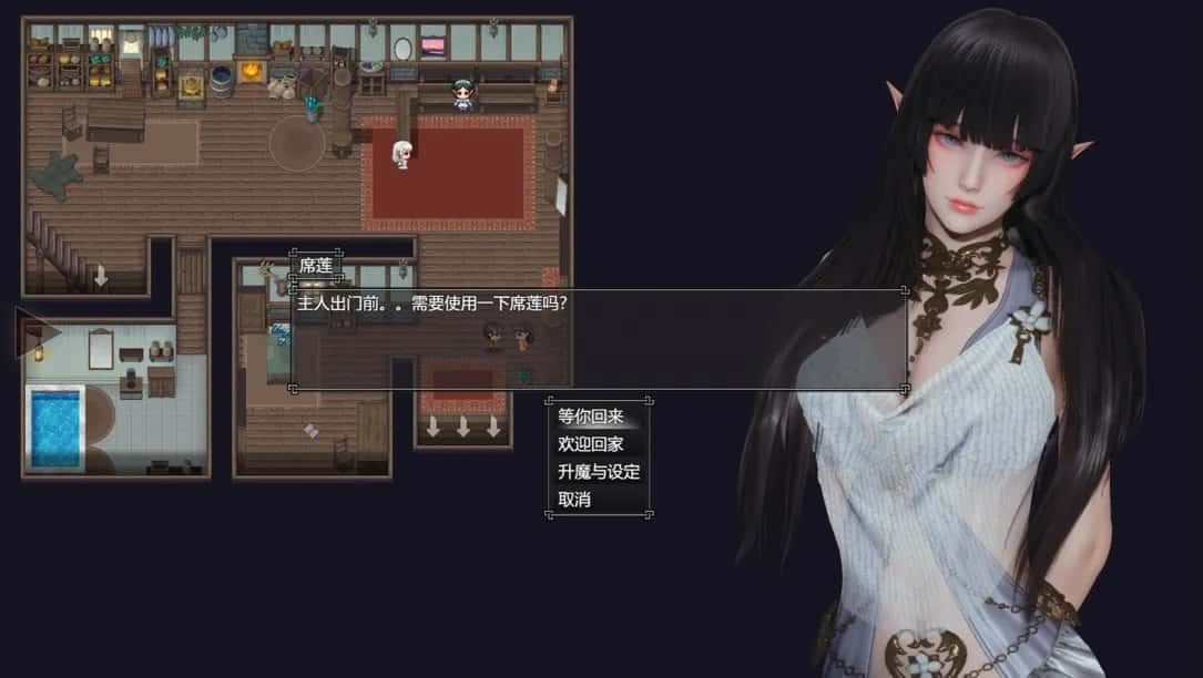 降临战纪 操作界面 场景图 2