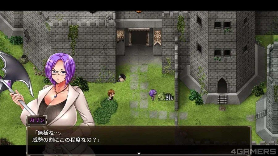 卡琳的监狱_Karryn's Prison 主线事件 内容截图 6