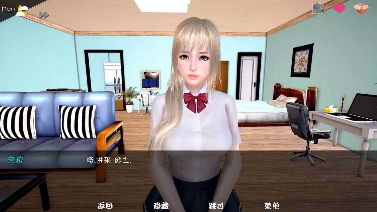 神话庄园 分支选择 演示图 6