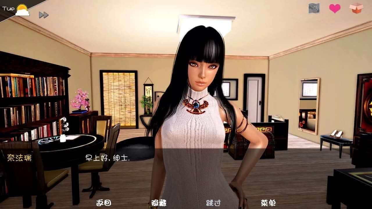 神话庄园 操作界面 画面 7