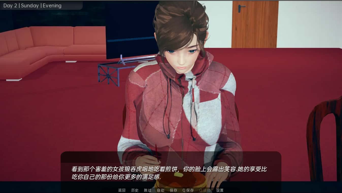 舒适咖啡厅_Cosy Cafe 操作界面 画面 5