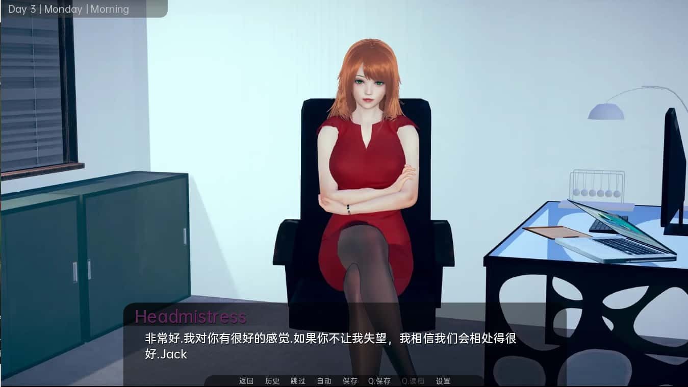 舒适咖啡厅_Cosy Cafe 章节事件 预览图 4