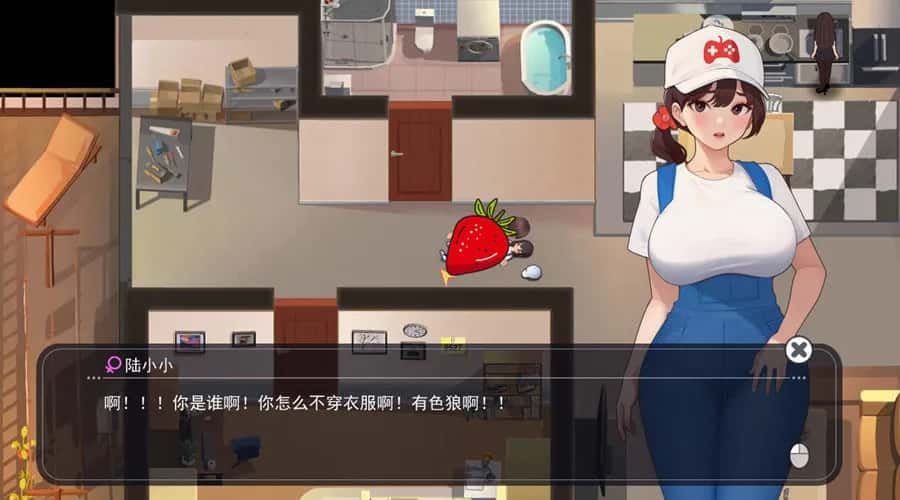 职场幻想 Workplace Fantasy 攻略要点 玩法截图 6