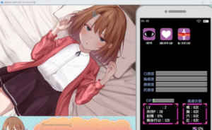 催眠雌小鬼综合症 催眠メスガキ症候群顶级黄油 AI汉化安装教程 封面图