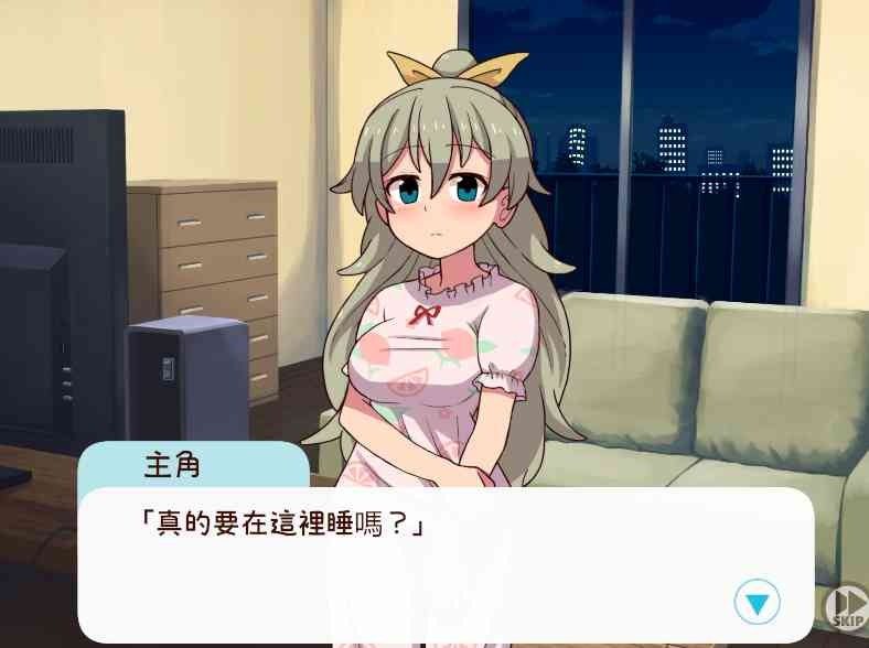和妹妹一起的一个月 资源内容 演示图