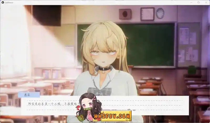 夏之音 场景演出 展示图
