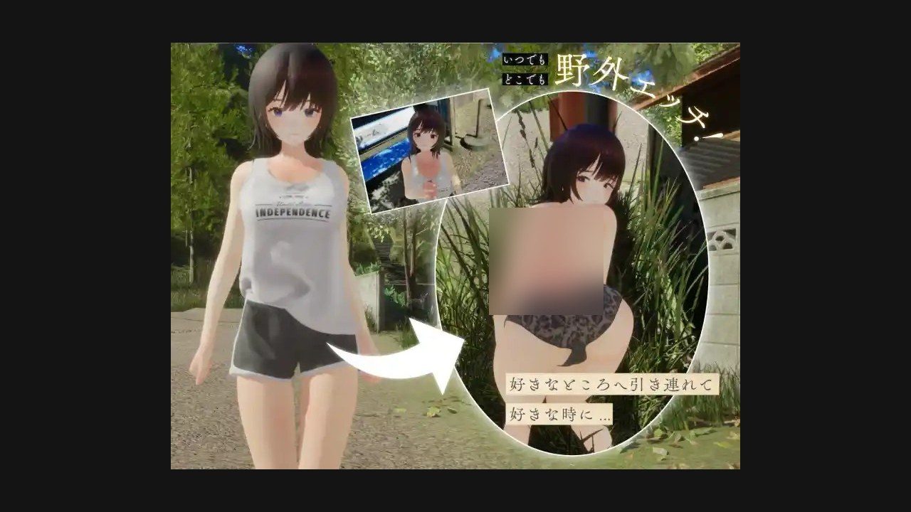 夏姐 主线事件 预览图 6