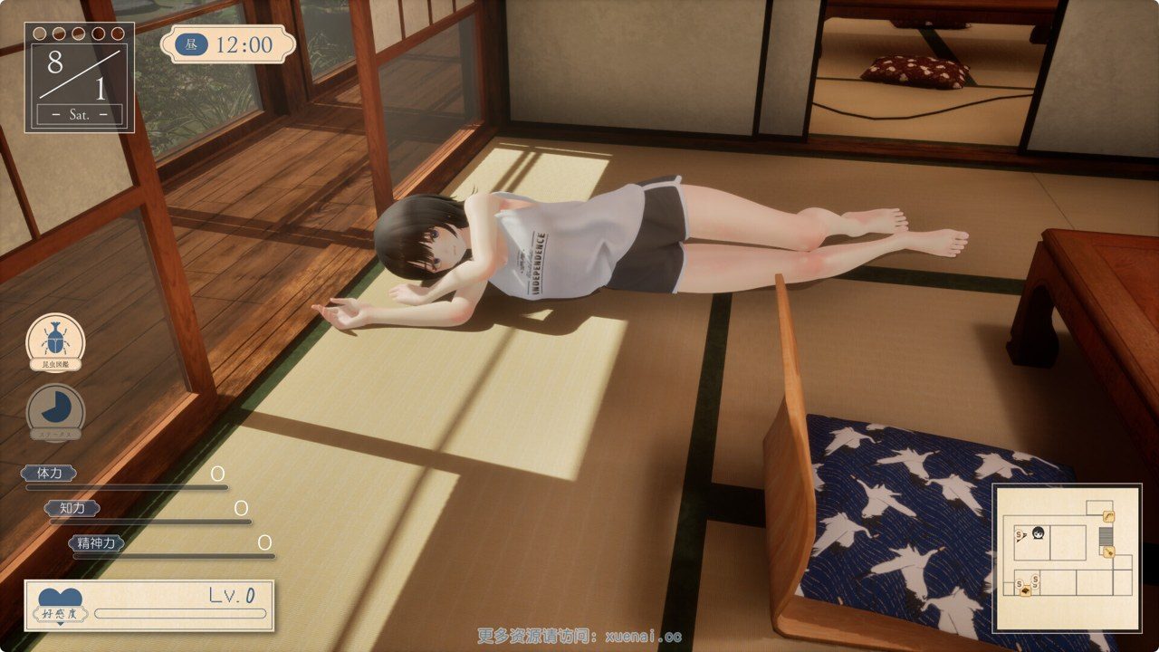 夏姐 主线事件 实机截图 7