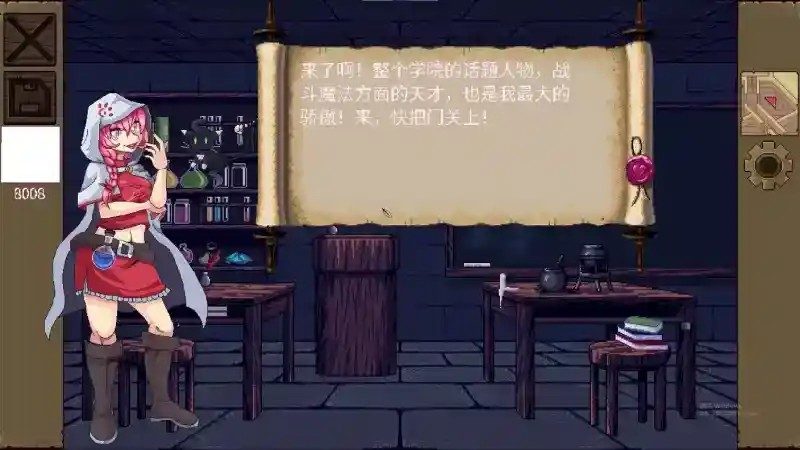 魔法兽娘学院MagicalMonster 多平台 实机截图 8