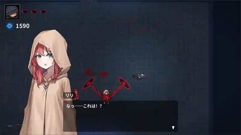 被囚禁的莉莉 故事片段 详情图 3