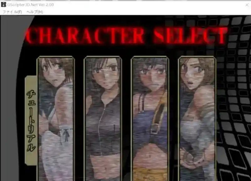 Crimson游戏84部合集 版本内容 预览图 5